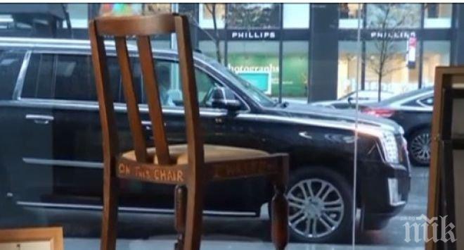 Търг за стола, на който на Дж.К. Роулинг пише Хари Потър