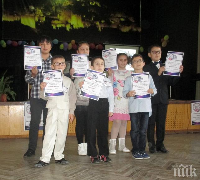 80 деца мериха сили в националния конкурс за инструменталисти „Търновград”