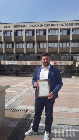 Андрей Новаков от ГЕРБ/ЕНП пред студенти от ЮЗУ: Благоевград вече е Балкански университетски център