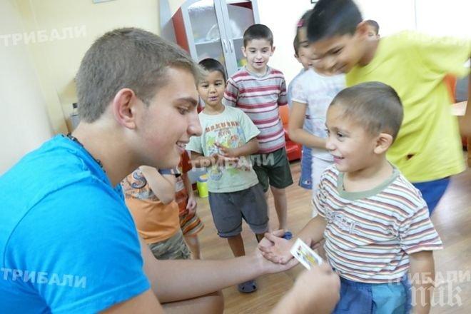 27 сирачета намериха дом в чужбина