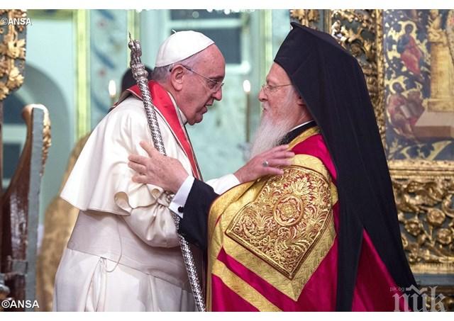 Вселенският патрирах и папата отиват при бежанците в Гърция на 14 април

