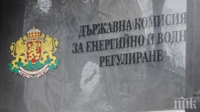 Обсъждат хармонизация на регулаторната рамка в Югоизточна Европа