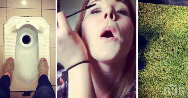 Сериозните женски нещастия, които мъжете не разбират!