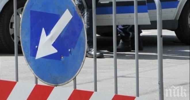 Пак променят движението в София заради строителството на метрото