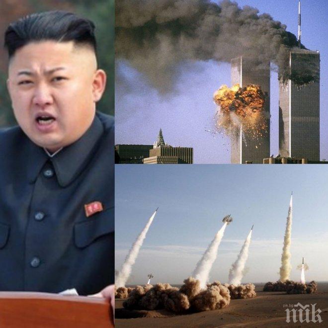 Ким Чен Ун полудя: Ще убием повече американци, отколкото атентатите от 11 септември! На ред е и Южна Корея