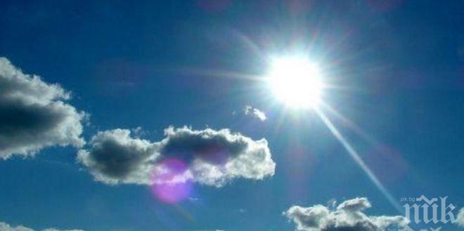 ГОРЕЩО! Остава слънчево, температурите още ще се повишат