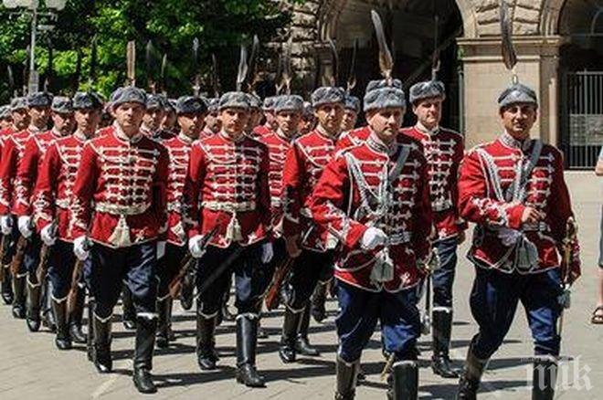 Промяна в движението заради смяна на караула 
