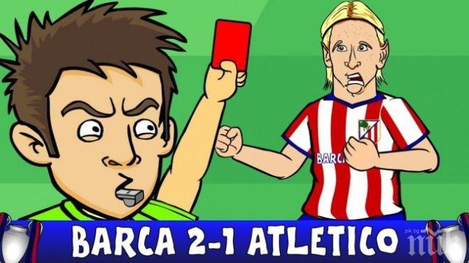 Барса - Атлетико на анимационно филмче (видео)