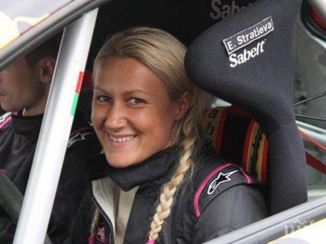 Екатерина Стратиева стана част инициативата на БФМ  „Аз подкрепям мотоциклетния спорт в България”