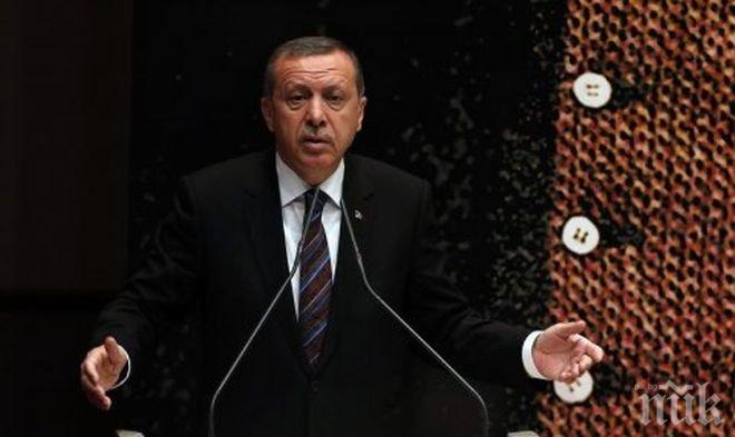 Ердоган поиска поддръжниците на ПКК да бъдат лишени от турско гражданство 