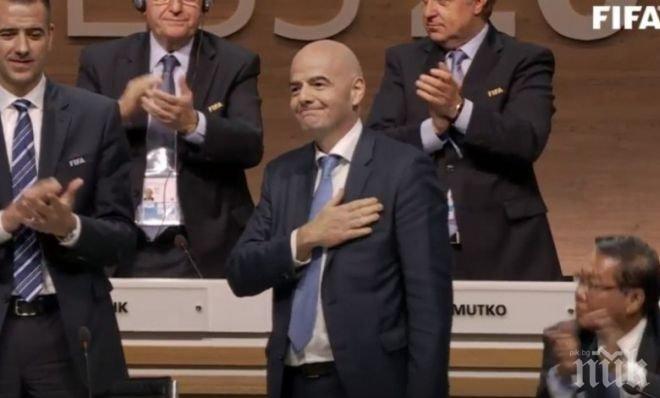 Босът на ФИФА също гърми с офшорния скандал
