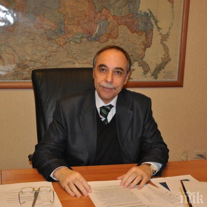 Българският посланик в Русия утре ще открие консулството в Екатеринбург