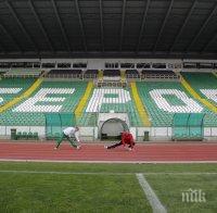 Берое ще представлява България на международен детски турнир в Милано