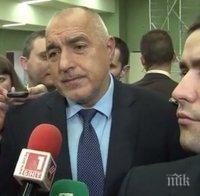 Премиерът Бойко Борисов: Няма скандал във фонд „Земеделие” и няма опасност България да загуби европари
