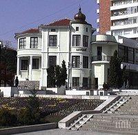 Горнооряховският музей гостува в Боженци с изложба за човешките пороци