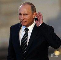 ФТ: Амбициите на Путин промениха световния ред