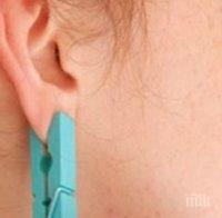 Тя ежедневно притиска ухото със щипка: Погледни защо, защото скоро и ти ще искаш да опиташ! Полезно!
