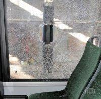 Мъж счупи с бухалка стъкло на автобус в Ямбол

