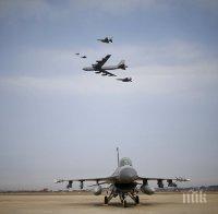 Русия и САЩ с готовност за преговори за ядрените арсенали