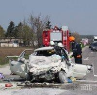Жена пострада при катастрофа в Хасково
