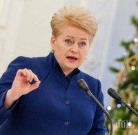 Далия Грибаускайте: Новият плат на ЕК за бежанците е неприемлив за Литва