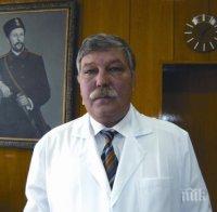 Ген. Стоян Тонев: Насилието над лекари е позор за страната и обществото