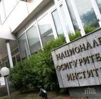 Още 6 електронни услуги на НОИ вече са достъпни с ПИК на НАП