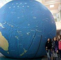 Хасковски ученици влизат в Подвижната класна стая