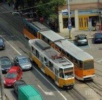 Трамваи с променен маршрут заради ремонт

