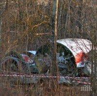 Скандално! Подменени са телата на жертвите от разбилия се полски правителствен самолет край Смоленск 