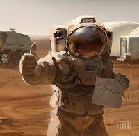 Учени установиха загадъчни марсиански възвишения