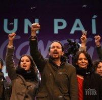 Испанските партии ще се срещнат в опит са излязат от безизходицата