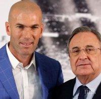 Перес е уверен, че Реал ще обърне Волфсбург