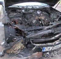 Пожар изпепели такси във Варна