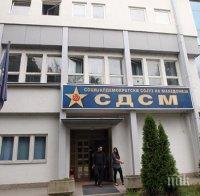 Вайгъл: Бойкотът на СДСМ може да бъде сериозен удар за Македония