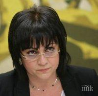 Кандидатът за лидер на БСП Корнелия Нинова пред ПИК И 