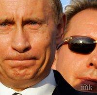 Ето кой ще оглави личната армия на Путин! Човекът зад гърба на руския президент ще командва 430 хиляди бойци