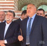 Откриха археологическия парк Сандански под погледа на Борисов (снимки)