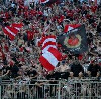 Зверско меле след мача Берое - ЦСКА, 