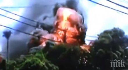 голям пожар бушува хидроелектрическа централа бразилия видео