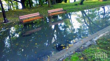 синоптици бан пик ретро живакът скача градуса уикенда връхлитат страховити порои