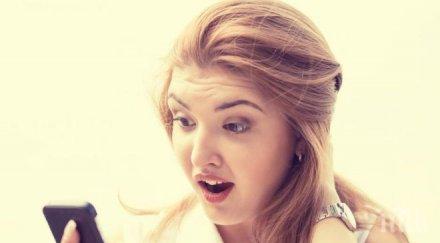 мразим гледаме снимки самите себе