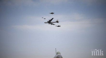 русия сащ готовност преговори ядрените арсенали