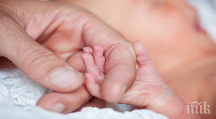 мъжете бащи дете тяхно знаят