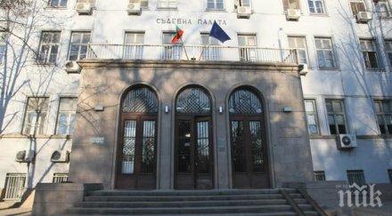 издирват неуспял кандидат кмет пазарджик кражба рози