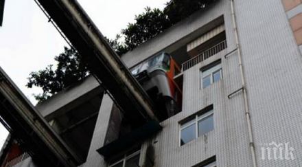 шега фотошоп самата реалност влак преминава жилищен блок