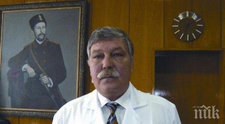 ген стоян тонев насилието лекари позор страната обществото