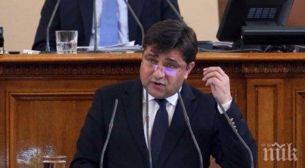 георги търновайски странно въпреки икономическата финансова криза националният приоритет никога икономиката