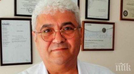 състоянието бития станчев постепенно подобрява