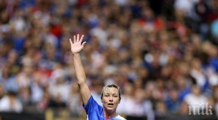 звезда сащ призна употреба кокаин марихуана